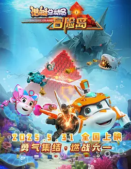 久久蝌蚪